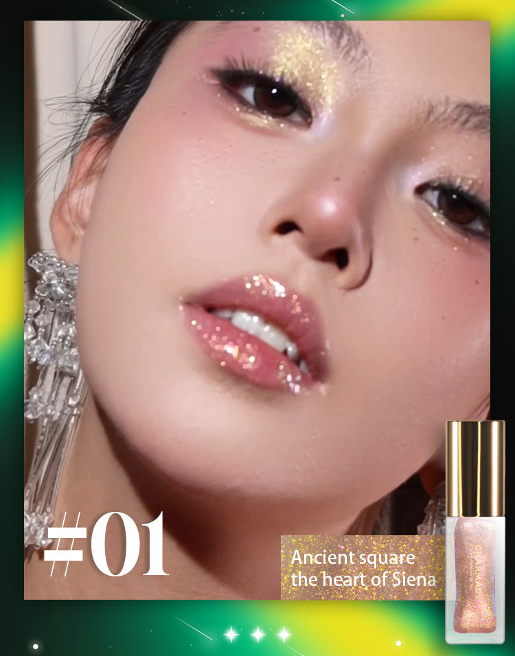 CHARMACY Colorful Moisturizing and delicate lip glaze