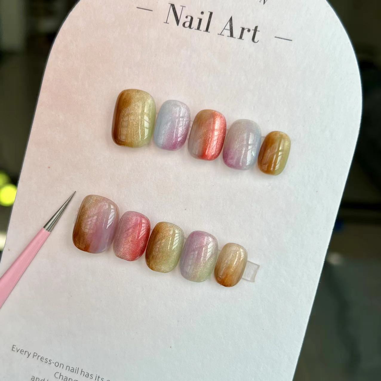 Rainbow Glaze
