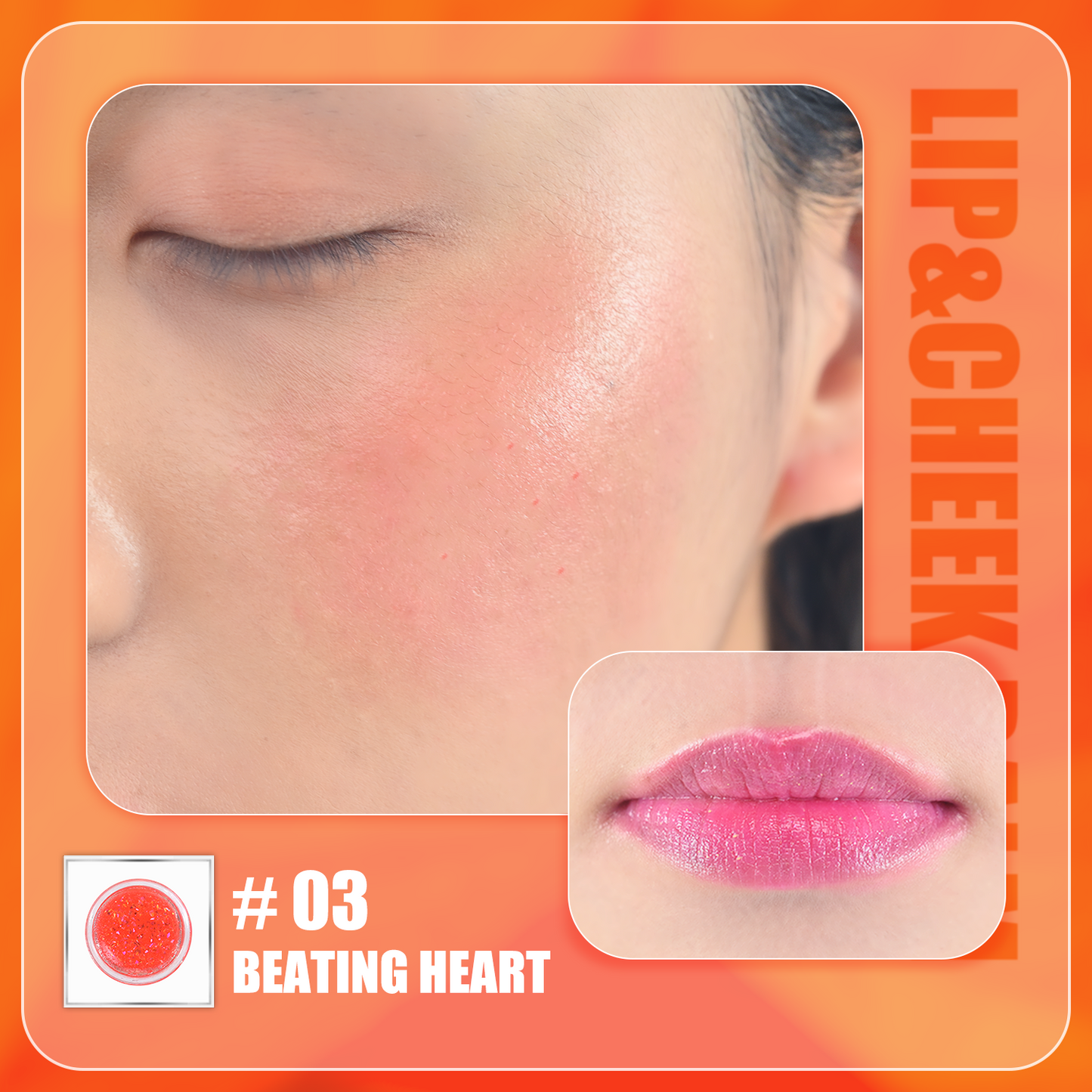 CMC PH Color Changing Lip & Cheek Balm